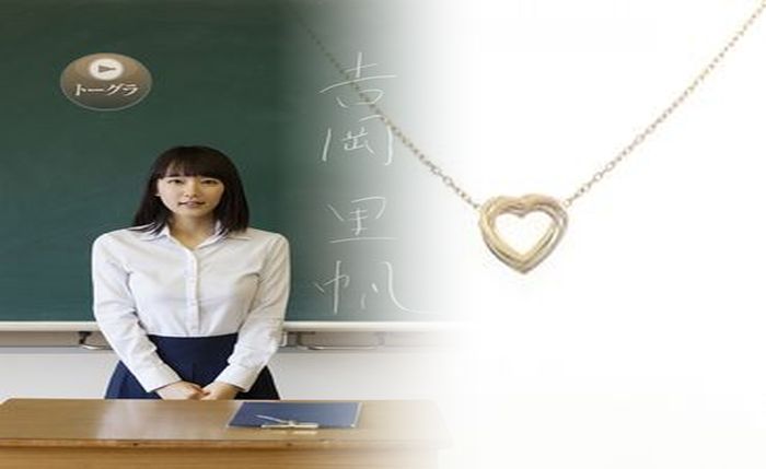 カルティエ 価格 改定 2016