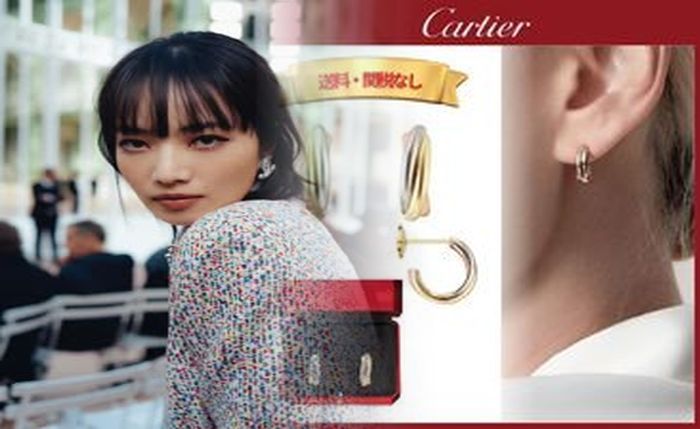 綿 カップ 付き タンク トップ