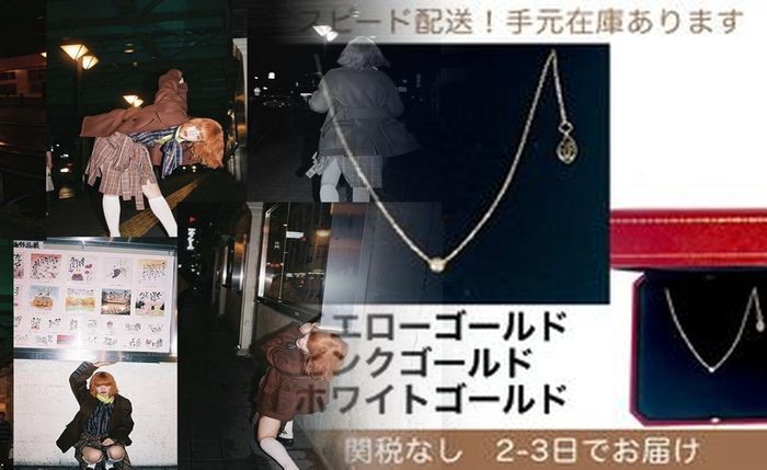 ベージュ タンク トップ コーデ