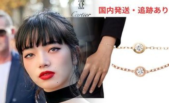 ニット タンク トップ 重ね 着