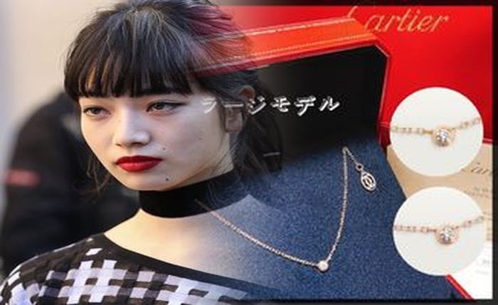 カルティエ 二 つ折り レディース