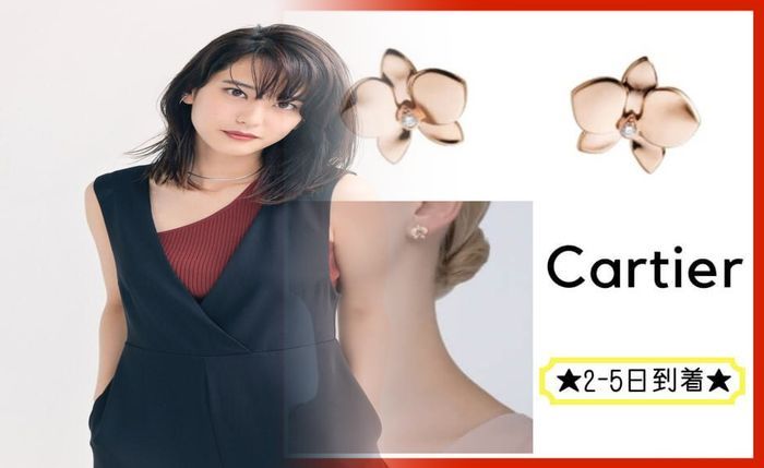 カルティエ ヌーベル バーグ yg