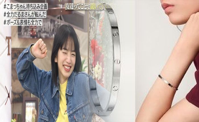 カルティエ サントス 100 中古