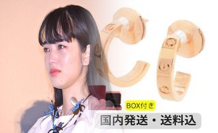 カルティエ エタニティ 重ね 付け