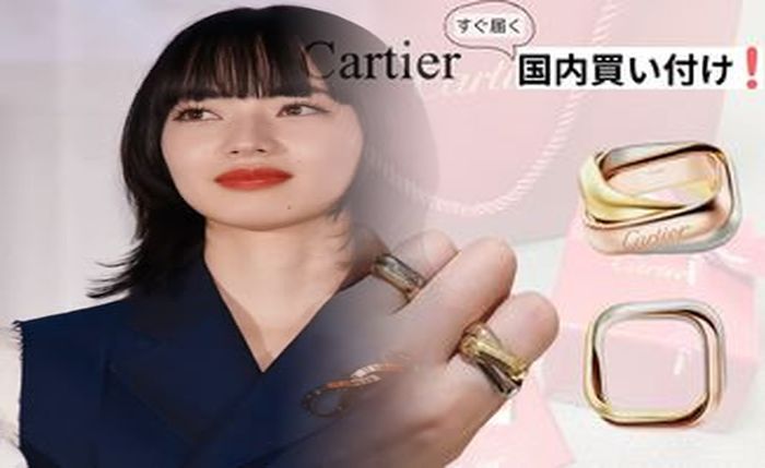 ジェリー キャット ロンドン 店舗