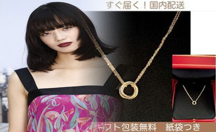 カルティエ パンテール ミニ 中古