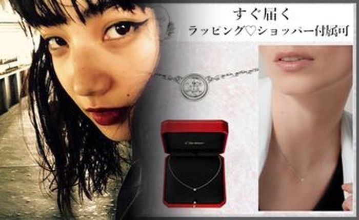 リンカーン タウン カー カルティエ