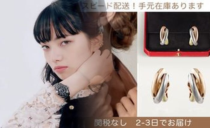 マッキントッシュ ロンドン 年齢 層