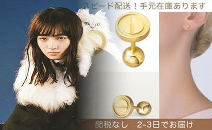 カルティエ ハッピー バースデー 意味