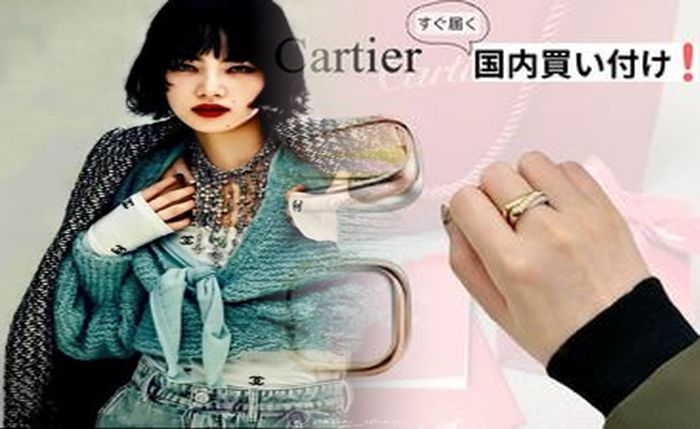 カルティエ バレリーナ ソリテール 値段