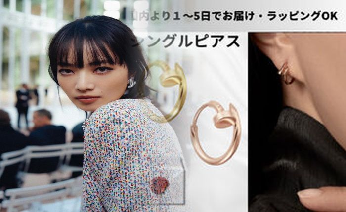 カルティエ タンク フランセーズ メンズ