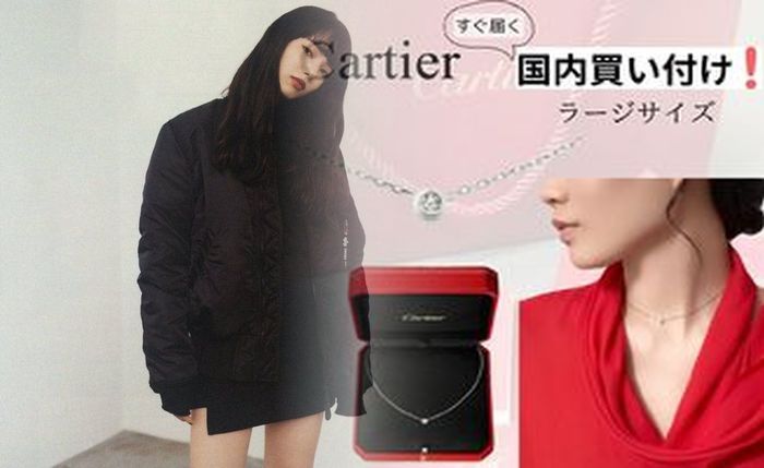 カルティエ タンク アメリカン レディース