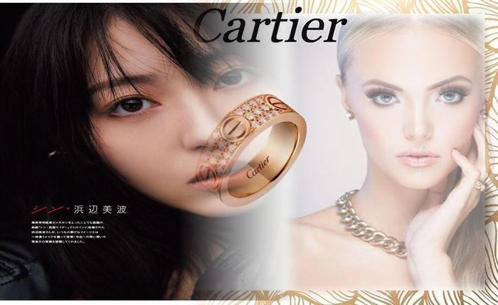 リシュモン ジャパン 株式 会社 カルティエ