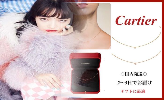 レイディアント シティ 横濱 カルティエ 5