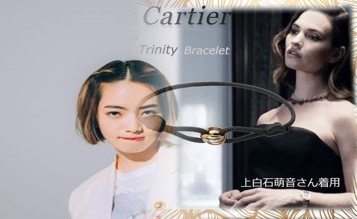 カルティエ オーバーホール 無料 キャンペーン 2024