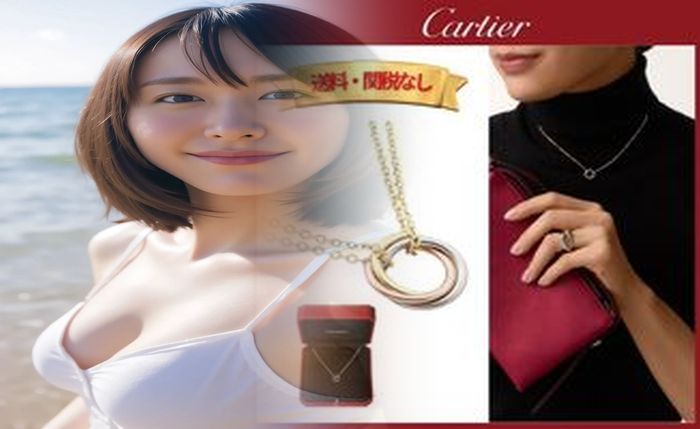 カルティエ 正規 特約 店