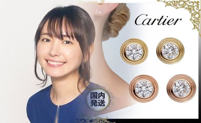 銀座 カルティエ 駐 車場