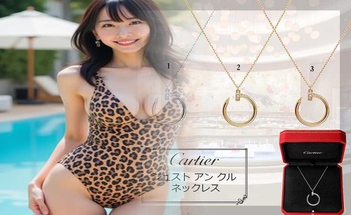 カルティエ 福岡 品 揃え