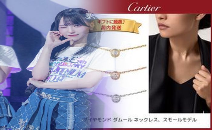 結婚 10 周年 カルティエ