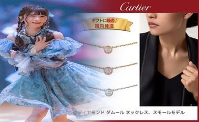 カルティエ ハート & シンボル