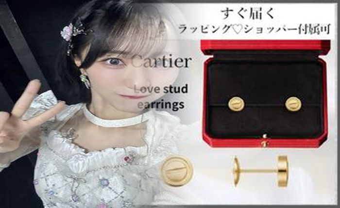 ミラー タンク トップ 取扱 店