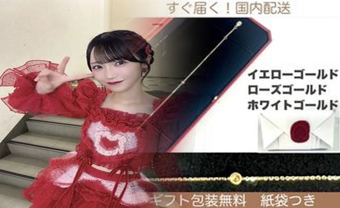 カルティエ タンク アラビア 数字