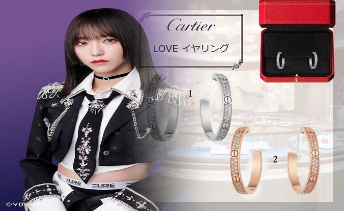 カルティエ タンク アン グレーズ