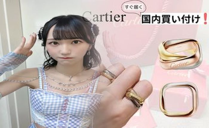 レース タンク トップ カップ 付き