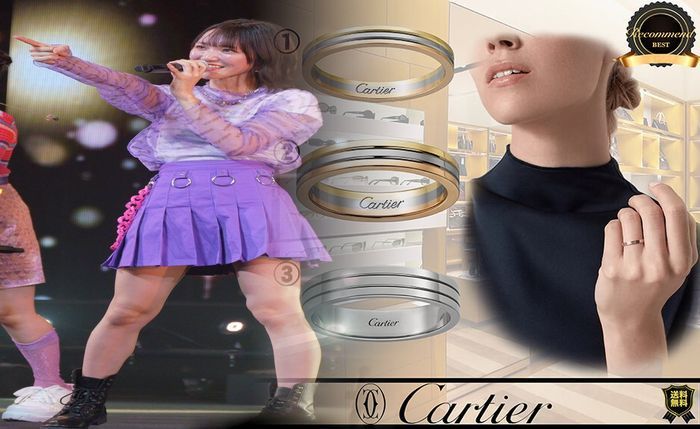 カルティエ パンテール ミニ コンビ