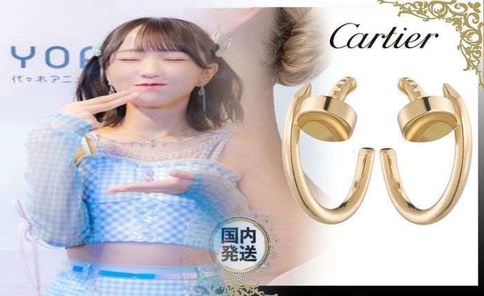 カルティエ cartier バロン ブルー