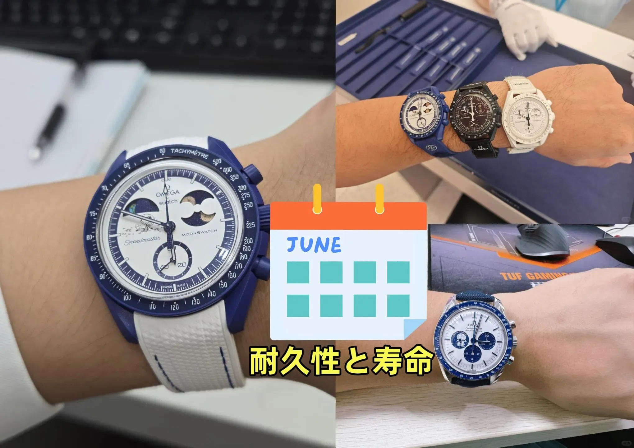 7. 耐久性と寿命のリアル｜“何年使える？”に対する正確な答え1421 (2).webp