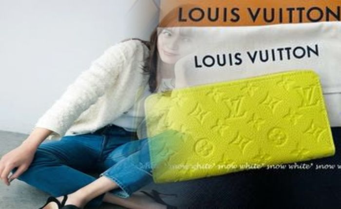 ルイ ヴィトン 長 財布 買取