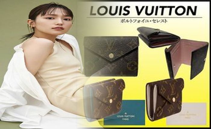 ルイ ヴィトン 財布 プレミア