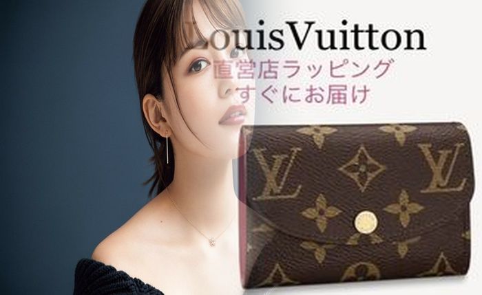 ルイ ヴィトン 財布 オーダー