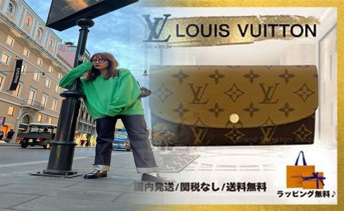 ルイ ヴィトン 財布 エピ 緑