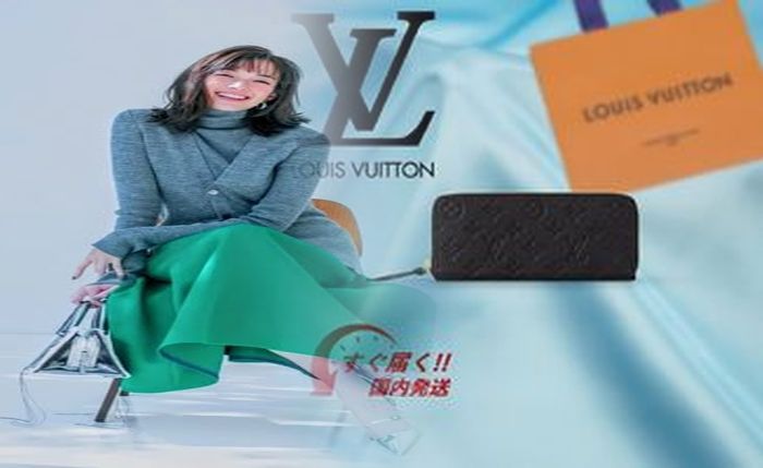 ルイ ヴィトン エナメル 財布