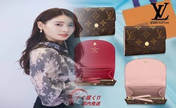 ルイ ヴィトン 財布 製造 番号