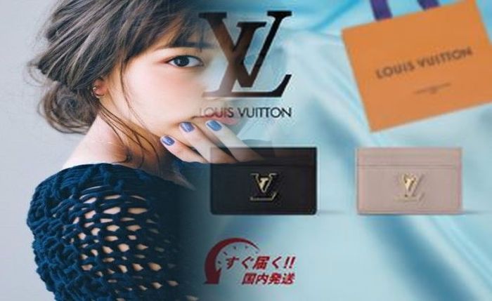 ルイ ヴィトン 財布 エピ 中古