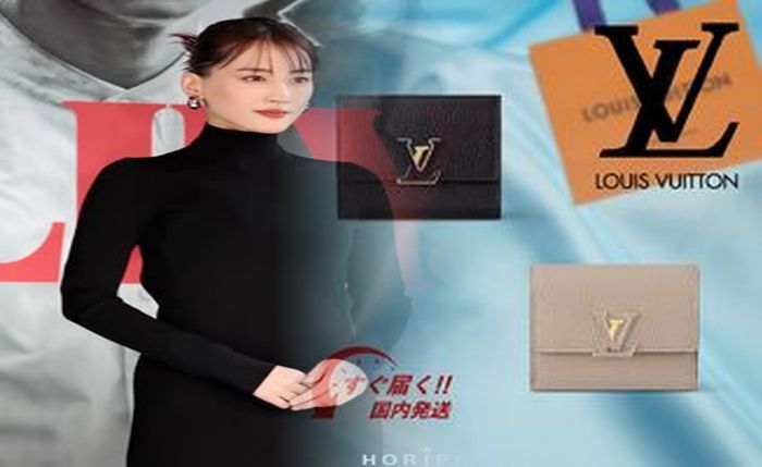 ルイ ヴィトン 長 財布 ブルー