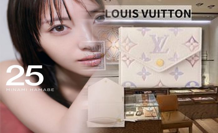 ルイ ヴィトン 財布 エピ 価格