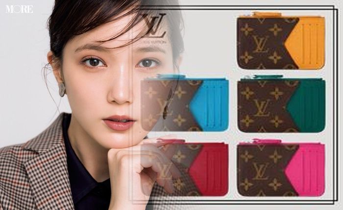 ヴィトン 三 つ折り 財布 廃盤