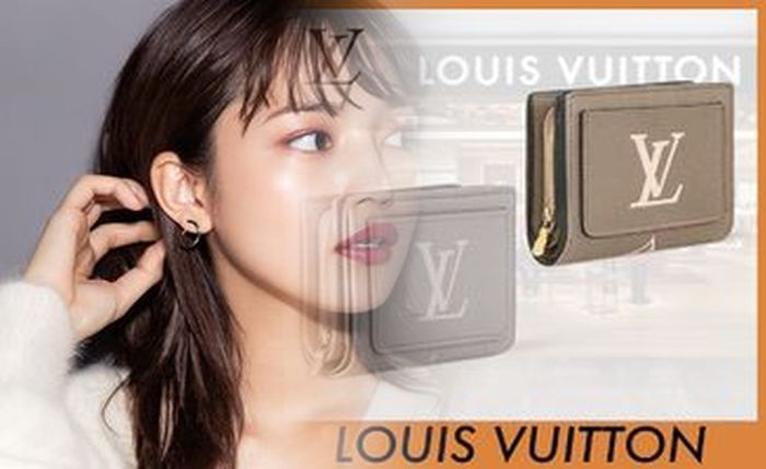 ルイ ヴィトン 財布 メンズ 買取