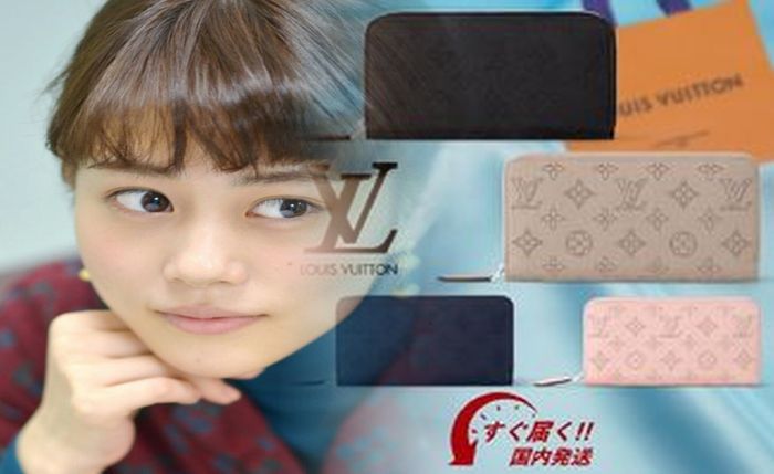 ルイ ヴィトン メンズ 財布 中古