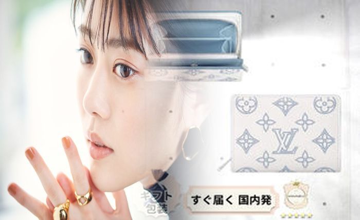 ルイ ヴィトン 財布 どこで 買う