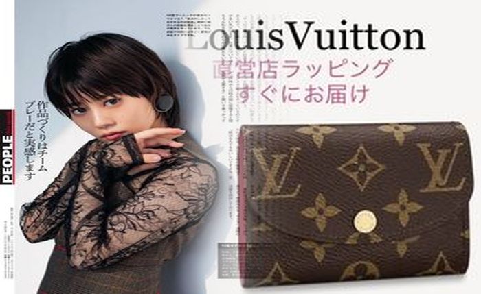 ルイ ヴィトン 財布 メンズ 人気