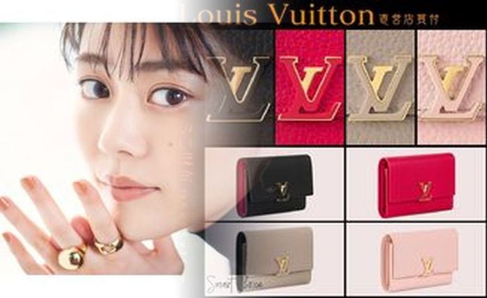 ルイ ヴィトン 長 財布 中古 激安