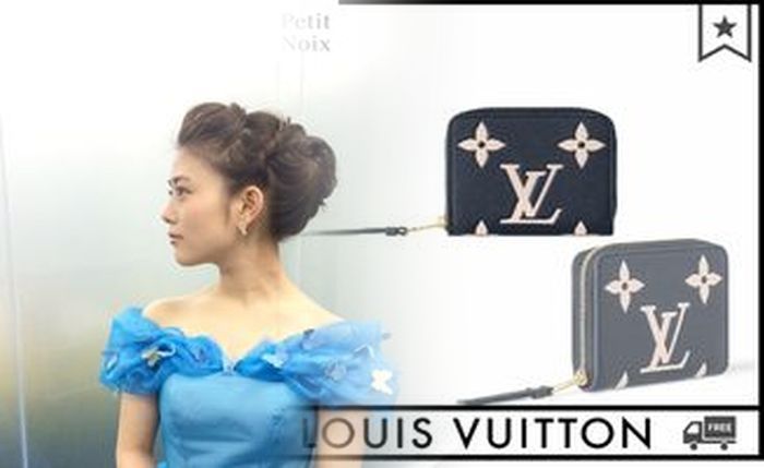 ルイ ヴィトン 財布 防水 スプレー