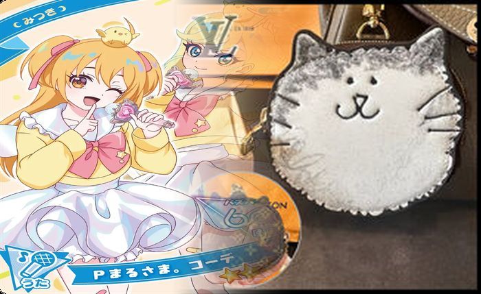 ルイ ヴィトン 財布 新作 2014