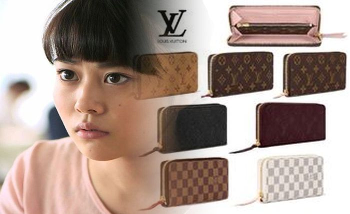 ルイ ヴィトン タイガ 財布 メンズ