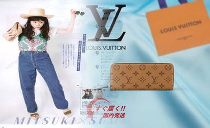 ルイ ヴィトン 財布 免税 店 価格